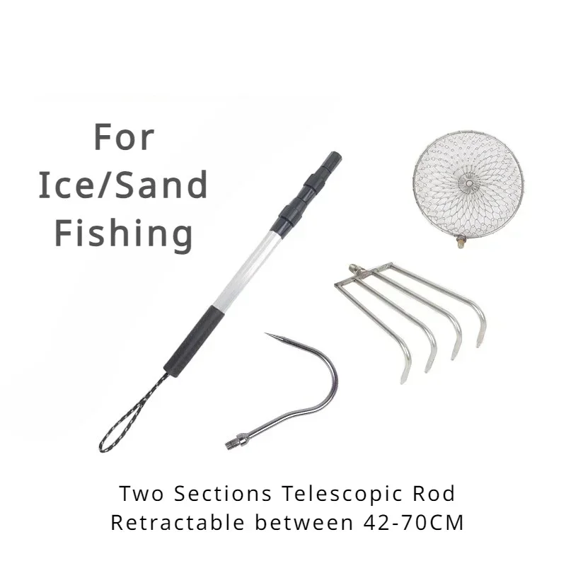 Stainless Steel Telescopic Rod - Fishing Rod Casting 评论和价格